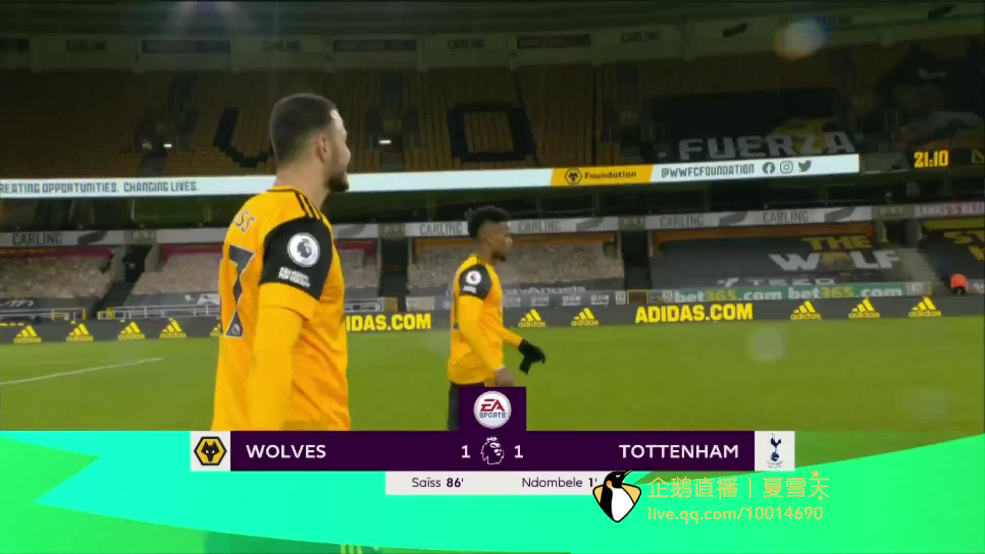 一波连胜有 一波连胜有